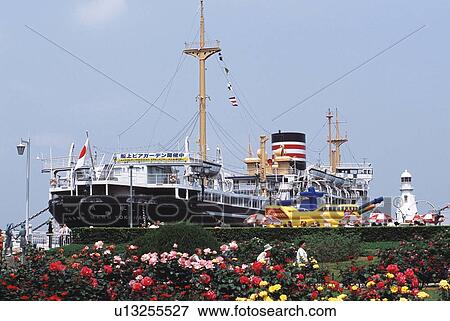 A Port View Large Photo Image Stock Photo - A Port. Fotosearch
