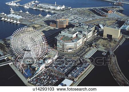 Stock Image - Amusement Park. Fotosearch