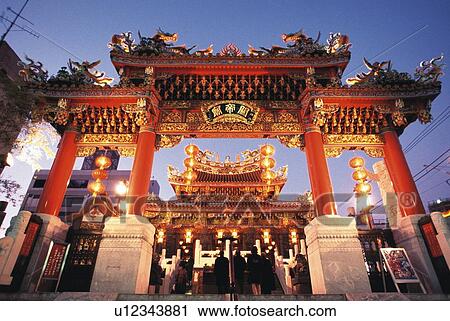 China Town View Large Photo Image Stock Image - China Town. Fotosearch