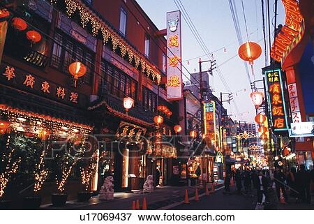 Stock Photo - China Town. Fotosearch