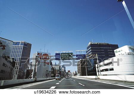 Highway View Large Photo Image Stock Photograph - Highway. Fotosearch