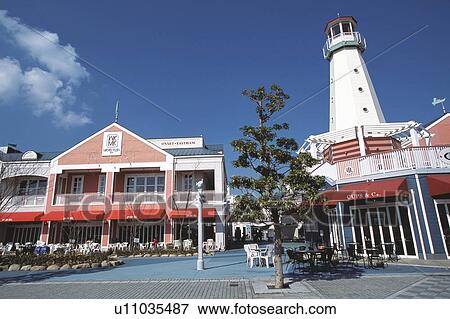 Shopping Mall View Large Photo Image Stock Photo - Shopping Mall. Fotosearch