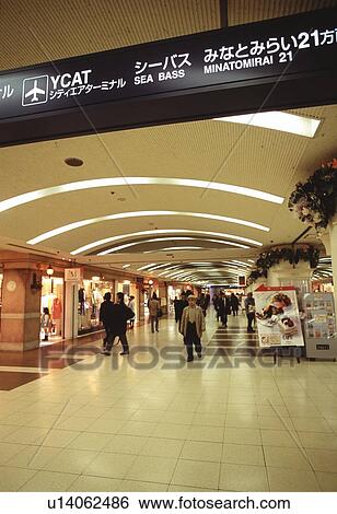Stock Photograph - Shopping Mall. Fotosearch