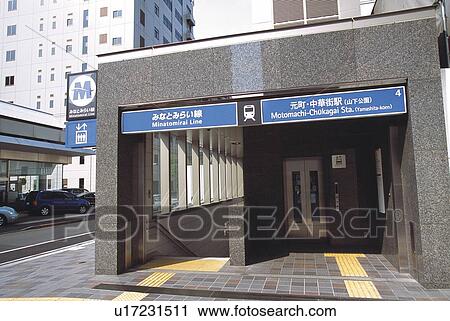 Train Station View Large Photo Image Stock Image - Train Station. Fotosearch