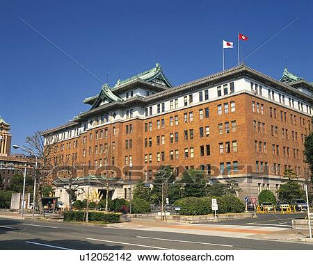 Stock Image - Aichi Prefectural Government, Nagoya City, Japan, Low Angle View, Pan Focus. Fotosearch