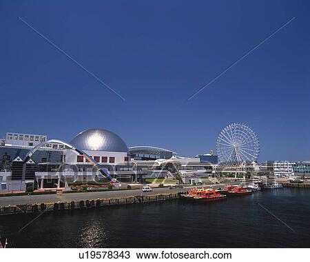 Aquarium and Ferris Wheel, Nagoya City, Japan, High Angle View, Pan Focus View Large Photo Image Stock Image - Aquarium and Ferris Wheel, Nagoya City, Japan, High Angle View, Pan Focus. Fotosearch