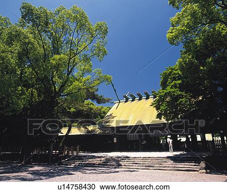 Atsuta Shrine, Nagoya City, Japan, Front View, Pan Focus View Large Photo Image Stock Image - Atsuta Shrine, Nagoya City, Japan, Front View, Pan Focus. Fotosearch
