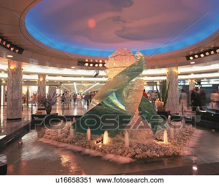 Stock Image - Crystal Square, Nagoya City, Japan, Front View. Fotosearch