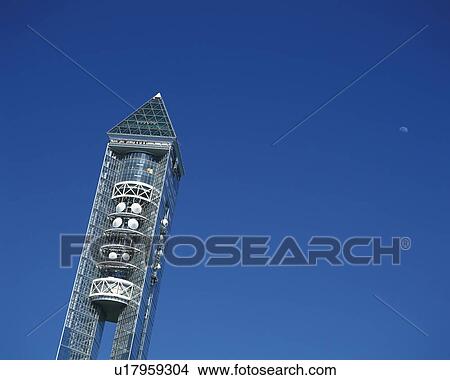 Picture - Higashiyama Sky Tower, Nagoya City, Japan, Low Angle View, Pan Focus. Fotosearch