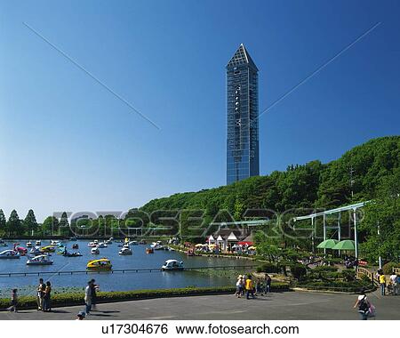 Stock Photograph - Higashiyama Zoo and Sky Tower, Nagoya City, Japan, High Angle View, Pan Focus. Fotosearch