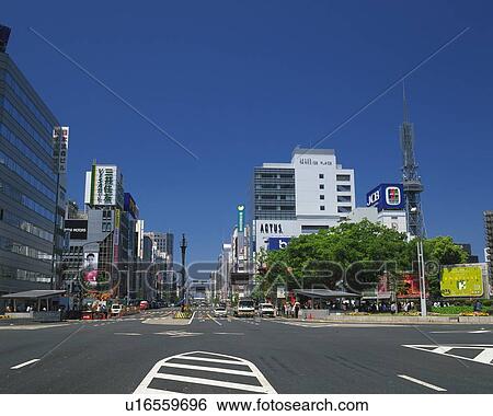 Stock Photograph - Intersection, Nagoya City, Japan, Front View, Pan Focus. Fotosearch