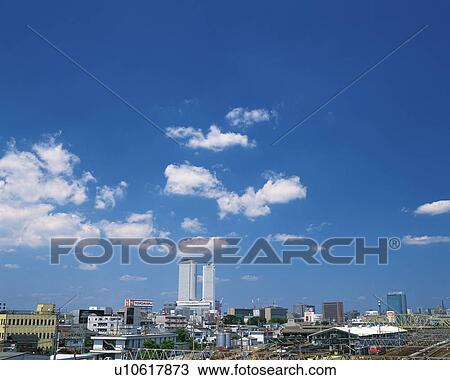 Stock Image - JR Central Towers, Nagoya City, Japan, High Angle View, Pan Focus. Fotosearch