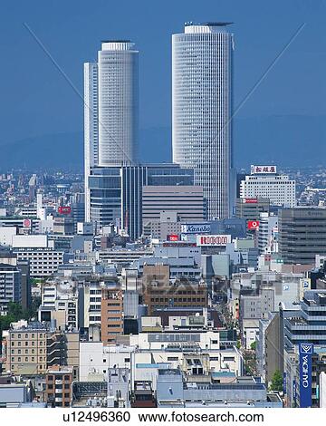 Stock Image - JR Central Towers, Nagoya City, Japan, High Angle View, Pan Focus. Fotosearch