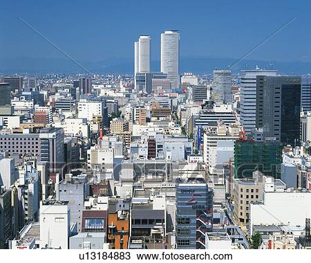 Stock Image - JR Central Towers, Nagoya City, Japan, High Angle View, Pan Focus. Fotosearch