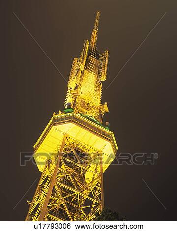 Nagoya Television Tower, Nagoya City, Japan, Low Angle View, Long Exposure View Large Photo Image Stock Photograph - Nagoya Television Tower, Nagoya City, Japan, Low Angle View, Long Exposure. Fotosearch