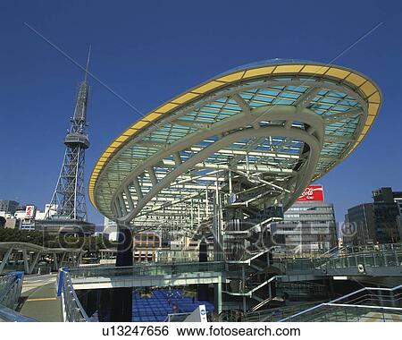 Oasis21 and Nagoya Television Tower, Nagoya City, Japan, Low Angle View, Pan Focus View Large Photo Image Stock Photograph - Oasis21 and Nagoya Television Tower, Nagoya City, Japan, Low Angle View, Pan Focus. Fotosearch
