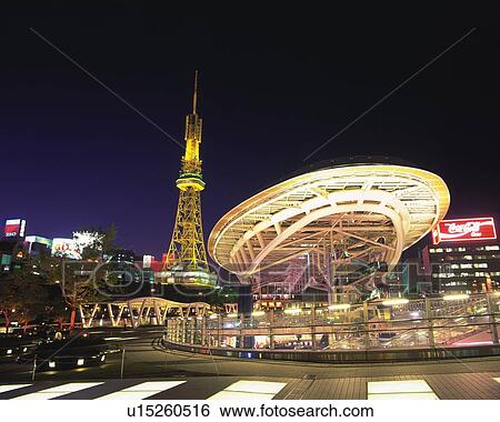Stock Photograph - Oasis21 and Nagoya Television Tower, Nagoya City, Japan, Low Angle View, Long Exposure. Fotosearch