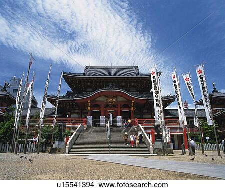 Picture - Osu Kannon, Nagoya City, Japan, Front View, Pan Focus. Fotosearch