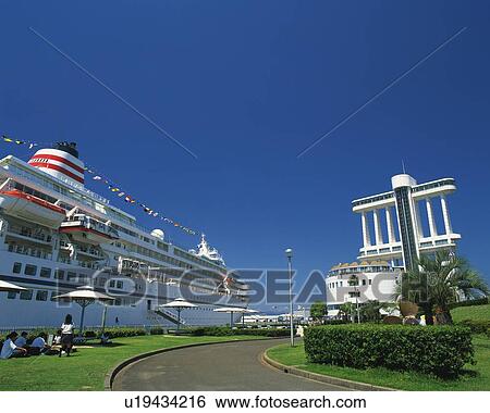 Port of Nagoya, Nagoya City, Japan, Low Angle View, Pan Focus View Large Photo Image Stock Photograph - Port of Nagoya, Nagoya City, Japan, Low Angle View, Pan Focus. Fotosearch