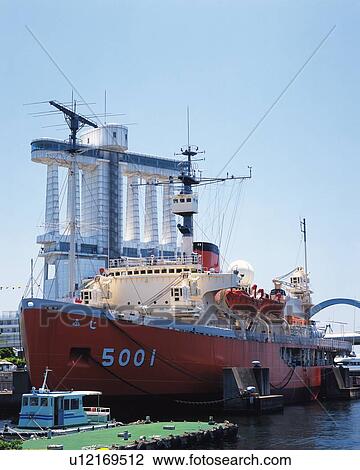 Port of Nagoya, Nagoya City, Japan, Front View, Pan Focus View Large Photo Image Stock Image - Port of Nagoya, Nagoya City, Japan, Front View, Pan Focus. Fotosearch