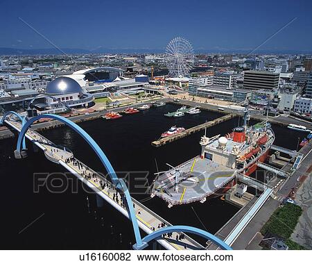 Stock Image - Port of Nagoya, Nagoya City, Japan, High Angle View, Pan Focus. Fotosearch