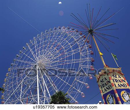 Seatrain Land, Nagoya City, Japan, Low Angle View, Lens Flare View Large Photo Image Stock Photography - Seatrain Land, Nagoya City, Japan, Low Angle View, Lens Flare. Fotosearch