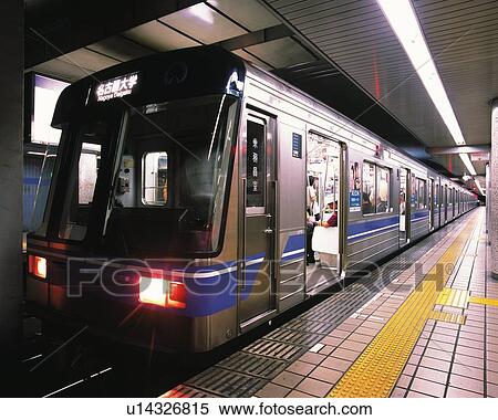 Stock Photography - Subway, Sakae Station, Nagoya City, Japan, Side View. Fotosearch