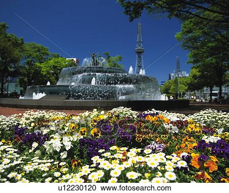 The Park and TV Tower, Nagoya City, Japan, Low Angle View, Pan Focus View Large Photo Image Stock Image - The Park and TV Tower, Nagoya City, Japan, Low Angle View, Pan Focus. Fotosearch