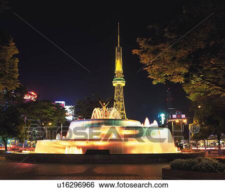 Stock Photograph - The Park and TV Tower, Nagoya City, Japan, Front View, Long Exposure. Fotosearch
