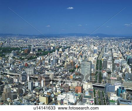 Stock Image - The View from JR Central Towers, Nagoya City, Japan, High Angle View, Pan Focus. Fotosearch