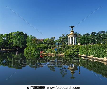Tsuruma Park, Nagoya City, Japan, Front View, Pan Focus View Large Photo Image Stock Photo - Tsuruma Park, Nagoya City, Japan, Front View, Pan Focus. Fotosearch