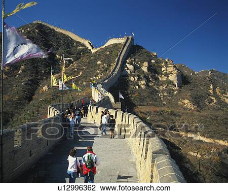 Stock Image - Great Wall Of China, China, Asia, Low Angle View, Pan Focus. Fotosearch