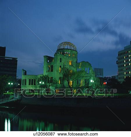 Hiroshima Peace Memorial, Hiroshima Prefecture, Japan, Asia, Low Angle View, Long Exposure, Lens Flare View Large Photo Image Stock Photo - Hiroshima Peace Memorial, Hiroshima Prefecture, Japan, Asia, Low Angle View, Long Exposure, Lens Flare. Fotosearch