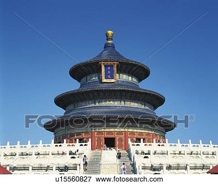 Stock Photo - Temple of Heaven, Beijing, China, Asia, Low Angle View, Pan Focus. Fotosearch