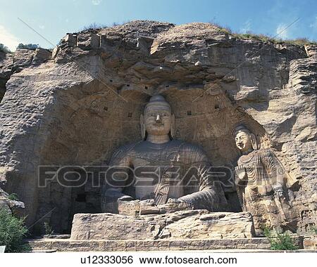 Stock Photograph - Yungang Grottoes, China, Asia, Low Angle View, Pan Focus. Fotosearch