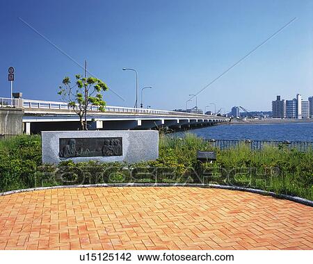 Enoshima Bridge, Shonan, Kanagawa Prefecture, Japan, Front View, Pan Focus View Large Photo Image Stock Image - Enoshima Bridge, Shonan, Kanagawa Prefecture, Japan, Front View, Pan Focus. Fotosearch
