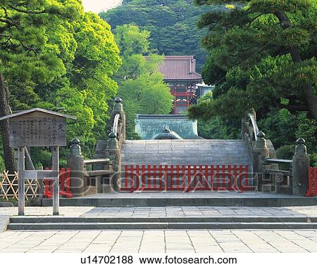 Stock Photo - Taiko Bridge in Tsurugaokahachimangu Shrine, Kamakura City, Kanagawa Prefecture, Japan, Low Angle View, Pan Focus. Fotosearch