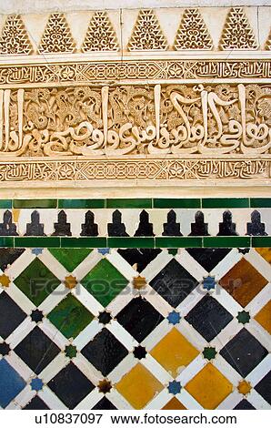 Spain, Andalusia, Andalucia, Granada, Moorish architecture, Moorish, Moorish construction View Large Photo Image Stock Photo - Spain, Andalusia, Andalucia, Granada, Moorish architecture, Moorish, Moorish construction. Fotosearch