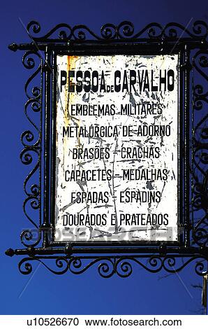 Stock Image - Europe, European city, Portugal, Lisboa, City, Town, Wall. Fotosearch