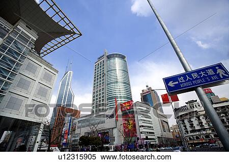 China, Shanghai, business district at Nanjing road View Large Photo Image Stock Photography - China, Shanghai, business district at Nanjing road. Fotosearch