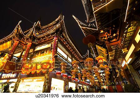 China, Shanghai, Yu Garden at night View Large Photo Image Stock Photograph - China, Shanghai, Yu Garden at night. Fotosearch
