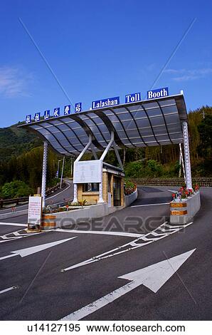 Stock Photography - Mt. Lala, Taoyuan. Fotosearch