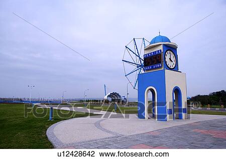 Stock Image - Seafront scenic area, Hsinchu. Fotosearch