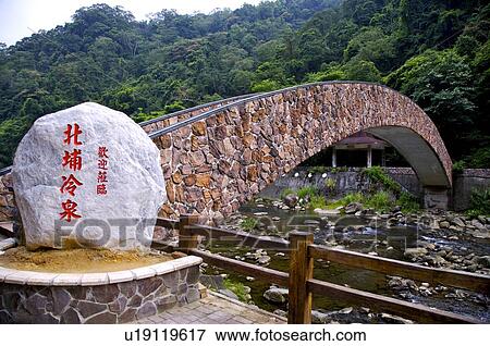 Taiwan, Beipu Village, Cold Spring View Large Photo Image Stock Photo - Taiwan, Beipu Village, Cold Spring. Fotosearch