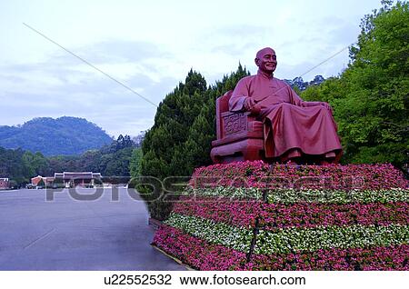Taiwan, Mingde Reservoir View Large Photo Image Stock Image - Taiwan, Mingde Reservoir. Fotosearch