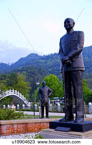Tzuhu Memorial Park, Taoyuan View Large Photo Image Stock Image - Tzuhu Memorial Park, Taoyuan. Fotosearch