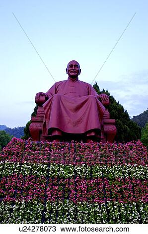 Tzuhu Memorial Park, Taoyuan View Large Photo Image Stock Image - Tzuhu Memorial Park, Taoyuan. Fotosearch
