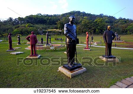 Tzuhu Memorial Park, Taoyuan View Large Photo Image Stock Photography - Tzuhu Memorial Park, Taoyuan. Fotosearch