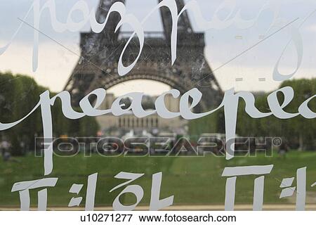 Stock Photo - Eiffel, tower, landmark, Europe, France, Paris. Fotosearch