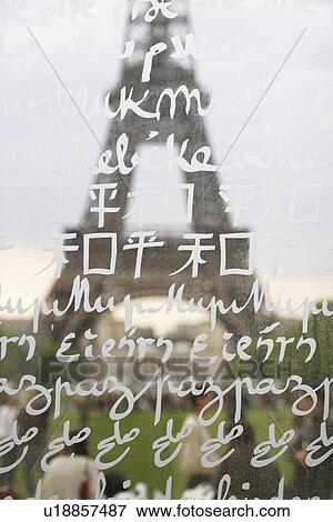 Stock Photo - Eiffel, tower, landmark, Europe, France, Paris. Fotosearch